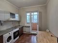 1-комнатная квартира · 41 м² · 4/9 этаж, тлендиева 258Б за 32.5 млн ₸ в Алматы, Бостандыкский р-н — фото 5
