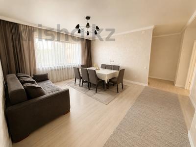 4-бөлмелі пәтер · 125 м² · 1/3 қабат, Тау Самал ш/а., Оспанова, бағасы: 125 млн ₸ в Алматы, Медеуский р-н