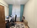2-комнатная квартира · 43 м² · 1/5 этаж, Казахстан 82 за 13.5 млн ₸ в Усть-Каменогорске — фото 3