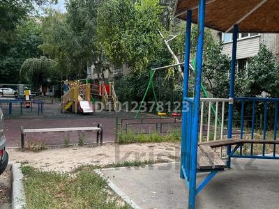 3-бөлмелі пәтер · 70 м² · 1/5 қабат, мкр. Айнабулак-4 177, бағасы: 52 млн ₸ в Алматы, Жетысуский р-н