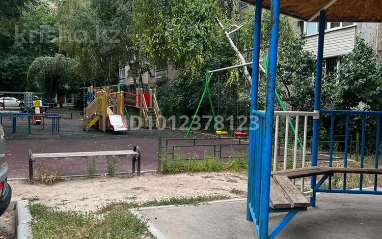 3-бөлмелі пәтер · 70 м² · 1/5 қабат, мкр. Айнабулак-4 177, бағасы: 52 млн ₸ в Алматы, Жетысуский р-н — фото 2