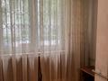 3-бөлмелі пәтер · 70 м² · 1/5 қабат, мкр. Айнабулак-4 177, бағасы: 52 млн ₸ в Алматы, Жетысуский р-н — фото 12