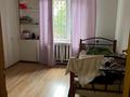 3-бөлмелі пәтер · 70 м² · 1/5 қабат, мкр. Айнабулак-4 177, бағасы: 52 млн ₸ в Алматы, Жетысуский р-н — фото 14
