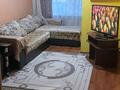 2-бөлмелі пәтер · 70 м² · 1/5 қабат, Севастопольская 20 — Виноградова "ТД.Ивушка", бағасы: 16 000 ₸ в Усть-Каменогорске, Ульбинский — фото 8
