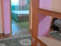 2-бөлмелі пәтер · 70 м² · 1/5 қабат, Севастопольская 20 — Виноградова "ТД.Ивушка", бағасы: 16 000 ₸ в Усть-Каменогорске, Ульбинский — фото 10