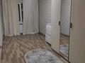 3-комнатная квартира · 65 м² · 3/5 этаж, мкр Орбита-3 38 за 305 000 ₸ в Алматы, Бостандыкский р-н — фото 9