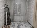 3-комнатная квартира · 65 м² · 3/5 этаж, мкр Орбита-3 38 за 305 000 ₸ в Алматы, Бостандыкский р-н — фото 13