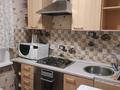 3-комнатная квартира · 65 м² · 3/5 этаж, мкр Орбита-3 38 за 305 000 ₸ в Алматы, Бостандыкский р-н — фото 18