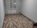 3-комнатная квартира · 65 м² · 3/5 этаж, мкр Орбита-3 38 за 305 000 ₸ в Алматы, Бостандыкский р-н — фото 8