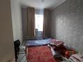 3-комнатная квартира, 67 м², 5/5 этаж, Мынбулак 19 за 13.5 млн 〒 в Таразе — фото 5