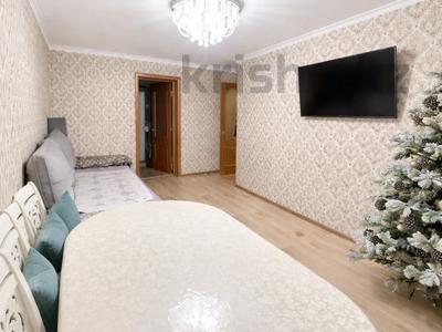 3-комнатная квартира · 59.6 м² · 4/5 этаж, Камзина 12 за 20.5 млн 〒 в Павлодаре