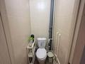 Офисы, салоны красоты, медцентры и аптеки · 70 м² за 21.5 млн ₸ в Актобе, Нур Актобе — фото 11