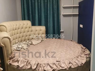 3-комнатная квартира · 58 м² · 1/4 этаж, Абылайхан за 3 000 ₸ в Алматы, Алмалинский р-н