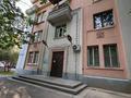 2-комнатная квартира · 38.2 м² · 3/3 этаж, Кабанбай батыра 117 — Байтурсынова за 30 млн ₸ в Алматы, Алмалинский р-н — фото 9
