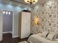 2-комнатная квартира · 94 м² · 4/16 этаж, Аль-Фараби 41 за 133 млн ₸ в Алматы, Бостандыкский р-н — фото 8