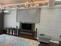2-комнатная квартира · 94 м² · 4/16 этаж, Аль-Фараби 41 за 133 млн ₸ в Алматы, Бостандыкский р-н — фото 26