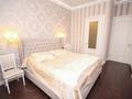 2-комнатная квартира · 94 м² · 4/16 этаж, Аль-Фараби 41 за 133 млн ₸ в Алматы, Бостандыкский р-н — фото 28