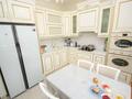 2-комнатная квартира · 94 м² · 4/16 этаж, Аль-Фараби 41 за 133 млн ₸ в Алматы, Бостандыкский р-н — фото 17