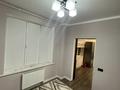 2-бөлмелі пәтер · 51 м² · 7/9 қабат, Айтеке би 30а, бағасы: 270 000 ₸ в Атырау — фото 13