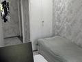 3-комнатная квартира · 58.6 м² · 1/5 этаж, Павла Корчагина 186 за 15.3 млн ₸ в Рудном — фото 5