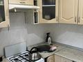 3-комнатная квартира · 58.6 м² · 1/5 этаж, Павла Корчагина 186 за 15.3 млн ₸ в Рудном — фото 8