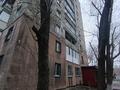 Магазины и бутики · 119.5 м² за 40 млн ₸ в Караганде, Казыбек би р-н — фото 10