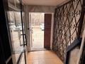 Магазины и бутики · 119.5 м² за 40 млн ₸ в Караганде, Казыбек би р-н — фото 8
