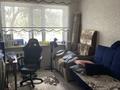 2-комнатная квартира · 47 м² · 1/5 этаж, Муса Джалиля 19 за 14 млн ₸ в Жезказгане — фото 2