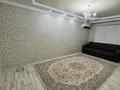 2-бөлмелі пәтер · 48.2 м² · 2/5 қабат, М. Утемисулы 119 — Курмангазы площадь, тд насиха, филармония, арын, бағасы: 190 000 ₸ в Атырау — фото 2