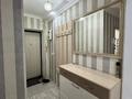 2-бөлмелі пәтер · 48.2 м² · 2/5 қабат, М. Утемисулы 119 — Курмангазы площадь, тд насиха, филармония, арын, бағасы: 190 000 ₸ в Атырау — фото 7