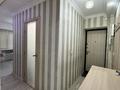 2-бөлмелі пәтер · 48.2 м² · 2/5 қабат, М. Утемисулы 119 — Курмангазы площадь, тд насиха, филармония, арын, бағасы: 190 000 ₸ в Атырау — фото 8