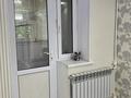 2-бөлмелі пәтер · 48.2 м² · 2/5 қабат, М. Утемисулы 119 — Курмангазы площадь, тд насиха, филармония, арын, бағасы: 190 000 ₸ в Атырау — фото 9