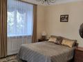 2-комнатная квартира · 60 м² · 2/2 этаж, мкр Новый Город — Ул.Чкалова за 10 000 ₸ в Караганде, Казыбек би р-н
