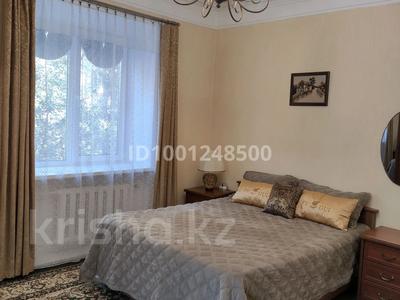 2-комнатная квартира · 60 м² · 2/2 этаж, мкр Новый Город — Ул.Чкалова за 10 000 ₸ в Караганде, Казыбек би р-н