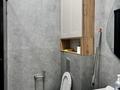 1-бөлмелі пәтер · 40 м² · 4/9 қабат, Сейфуллина 467г — Райымбека, бағасы: 3 000 ₸ в Алматы, Алмалинский р-н — фото 7