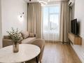 2-комнатная квартира · 45 м² · 4/18 этаж, Акмешит 17 за 25 000 ₸ в Астане, Есильский р-н — фото 4