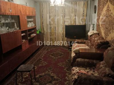 3-комнатная квартира · 57 м² · 2/4 этаж, Панфилова 53 — Маметова за 43 млн ₸ в Алматы, Алмалинский р-н