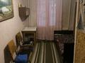 3-комнатная квартира · 57 м² · 2/4 этаж, Панфилова 53 — Маметова за 43 млн ₸ в Алматы, Алмалинский р-н — фото 3