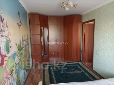 Пәтерлер в Костанайской обл.: 2-бөлмелі пәтер · 48 м² · 4/4 қабат, Каирбекова 60, бағасы: 160 000 〒 2-бөлмелі пәтер · 48 м² · 4/4 қабат, Каирбекова 60, бағасы: 160 000 〒 в Костанае