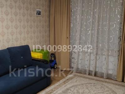 3-бөлмелі пәтер · 74.9 м² · 1/9 қабат, Азирбаев 10, бағасы: 38 млн ₸ в Астане, Сарайшык р-н
