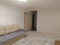 3-бөлмелі пәтер · 74.9 м² · 1/9 қабат, Азирбаев 10, бағасы: 38 млн ₸ в Астане, Сарайшык р-н — фото 9