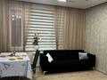 2-комнатная квартира · 55 м² · 4/21 этаж, Туркестан 4Б за 320 000 ₸ в Астане, Есильский р-н — фото 19
