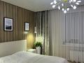 2-комнатная квартира · 55 м² · 4/21 этаж, Туркестан 4Б за 320 000 ₸ в Астане, Есильский р-н — фото 20