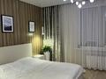 2-комнатная квартира · 55 м² · 4/21 этаж, Туркестан 4Б за 320 000 ₸ в Астане, Есильский р-н — фото 22