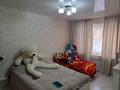 2-бөлмелі пәтер · 48 м² · 1/5 қабат, Бульвар Гагарина 26/1, бағасы: 22.5 млн ₸ в Усть-Каменогорске — фото 8