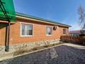 Отдельный дом · 4 комнаты · 168.7 м² · 11 сот., Механизаторов за 66 млн ₸ в Затобольске (Тобыле) — фото 3