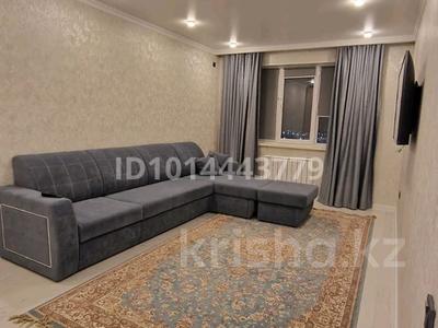 1-бөлмелі пәтер · 43.9 м² · 7/9 қабат, Зерделі ш/а 130, бағасы: 27 млн ₸ в Алматы, Алатауский р-н