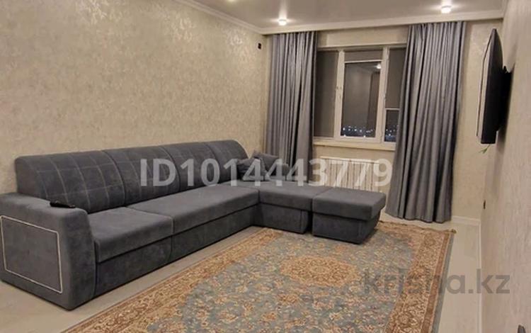 1-бөлмелі пәтер · 43.9 м² · 7/9 қабат, Зерделі ш/а 130, бағасы: 27 млн ₸ в Алматы, Алатауский р-н — фото 2