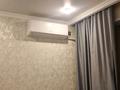 1-бөлмелі пәтер · 43.9 м² · 7/9 қабат, Зерделі ш/а 130, бағасы: 27 млн ₸ в Алматы, Алатауский р-н — фото 5
