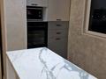 1-бөлмелі пәтер · 43.9 м² · 7/9 қабат, Зерделі ш/а 130, бағасы: 27 млн ₸ в Алматы, Алатауский р-н — фото 14
